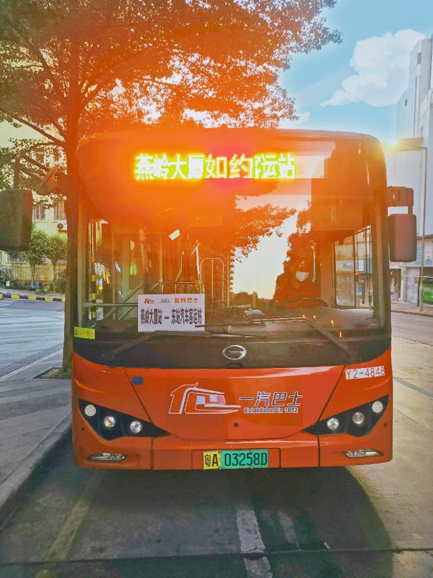 胡嘉若涵 第6頁(yè)