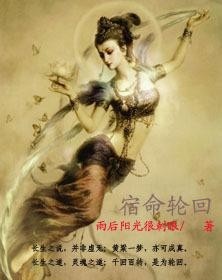 林溪月百里塵最新章節(jié)，宿命交織的奇幻之旅