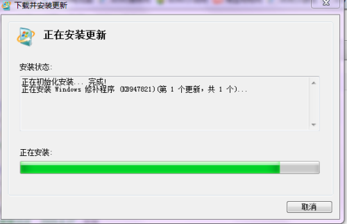 關(guān)于W7系統(tǒng)下載，探索2013最新版下載的途徑與細(xì)節(jié)