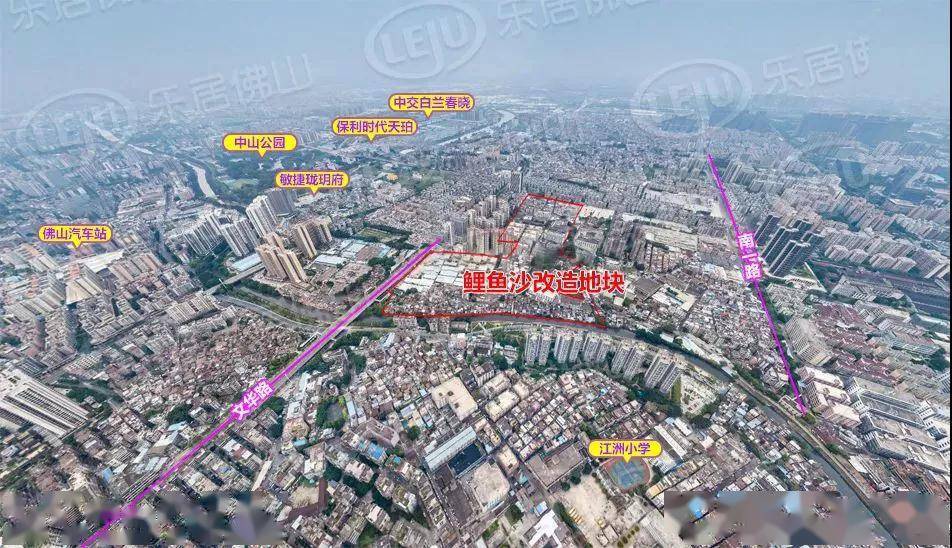 宜章縣改市最新進展，邁向新的發(fā)展階段