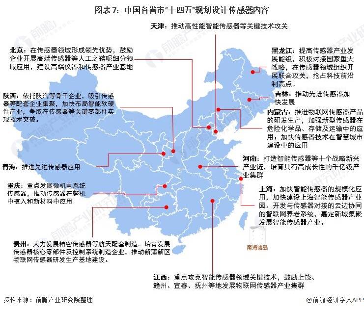 綿竹市棚戶區(qū)最新消息，改造進(jìn)展、政策解讀及未來(lái)規(guī)劃