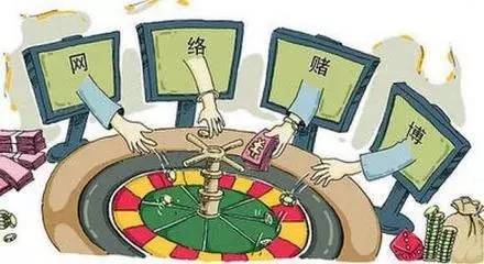 警惕最準一肖一碼一一中一特，揭示背后的風(fēng)險與犯罪問題