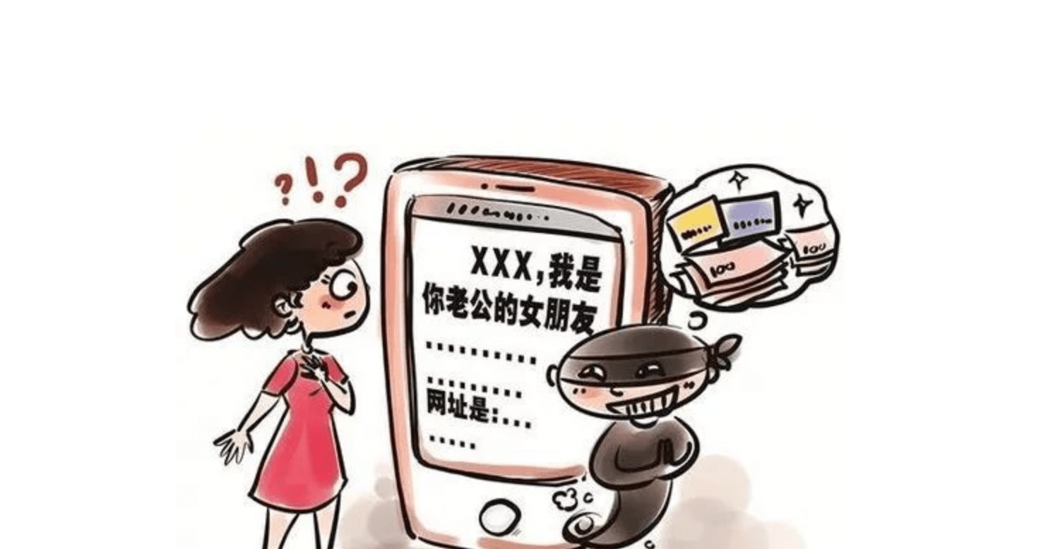新澳天天開(kāi)獎(jiǎng)免費(fèi)資料大全最新，警惕背后的違法犯罪問(wèn)題