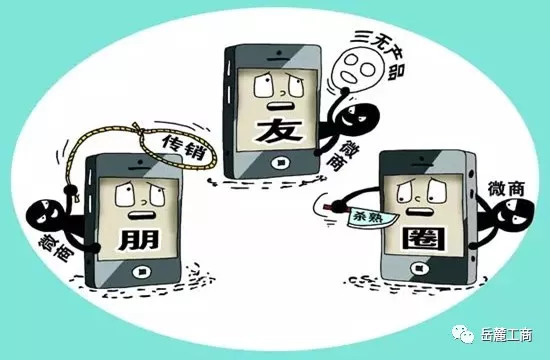 警惕網(wǎng)絡(luò)陷阱，關(guān)于免費查詢新澳好彩資料的法律風(fēng)險與警示