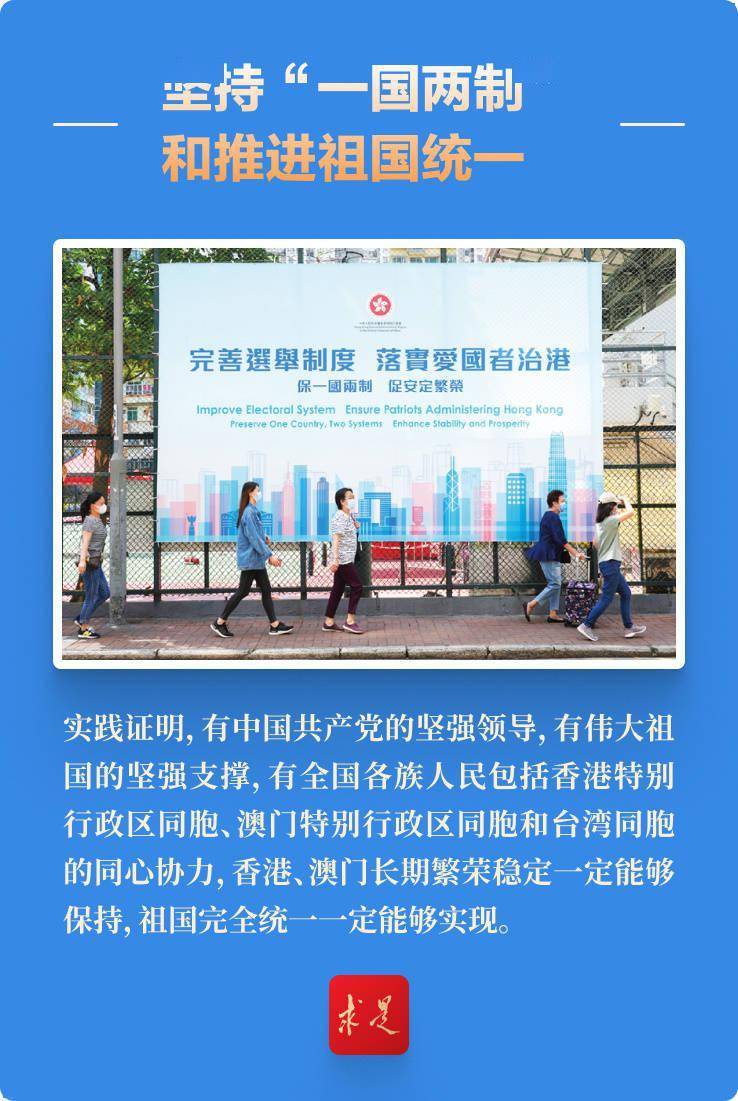 警惕新澳新澳門正版資料的潛在風(fēng)險，遠離違法犯罪問題