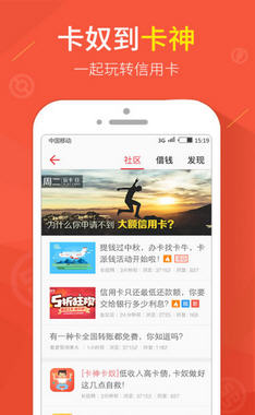 揭秘7777888888管家精準(zhǔn)管家婆，免費(fèi)體驗(yàn)背后的秘密