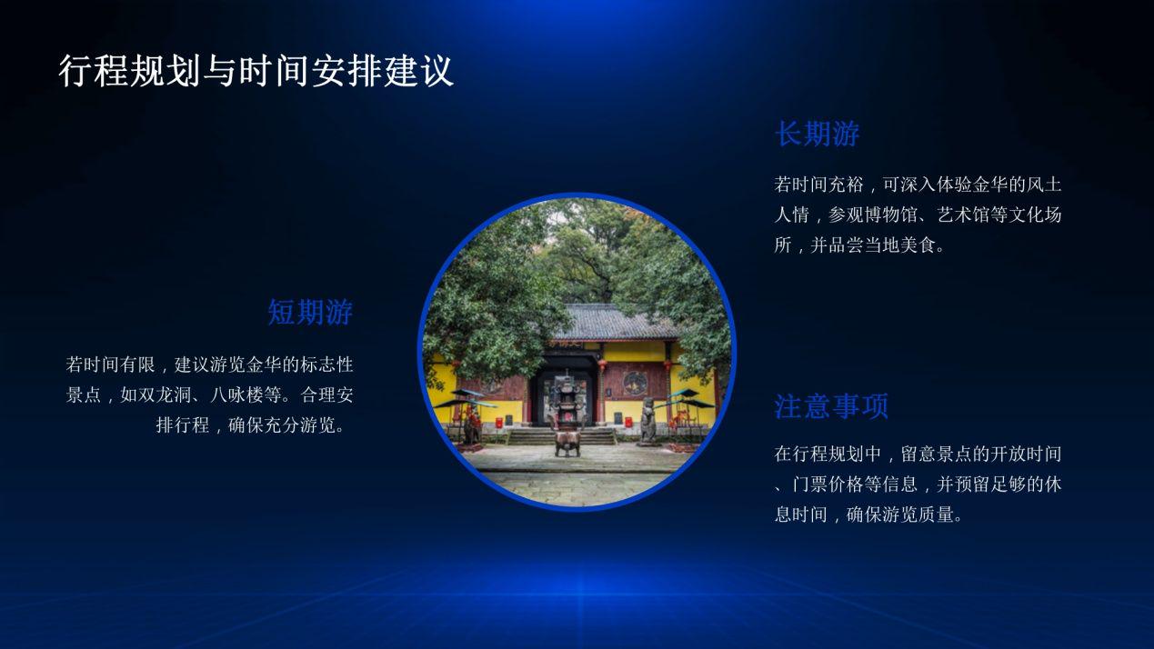 探索香港正版新奧管家婆的獨(dú)特魅力與未來展望