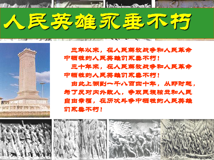 探索正版資源的世界，4949資料正版免費(fèi)大全