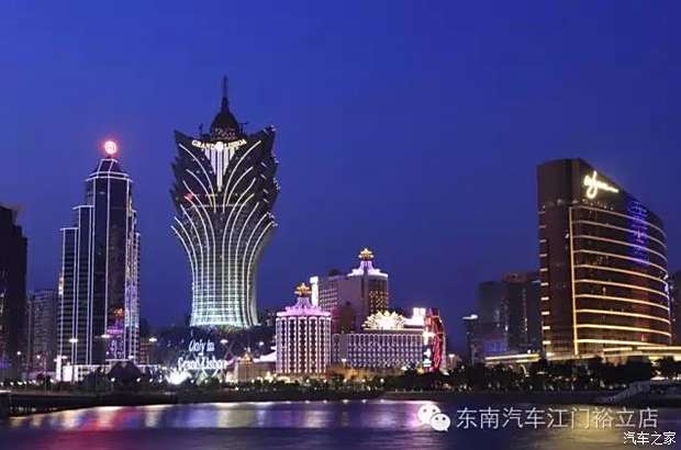 澳門最準(zhǔn)最快的免費服務(wù)與體驗