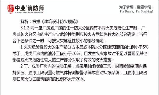 澳門一碼一肖一特一中，合法性的探討與解析