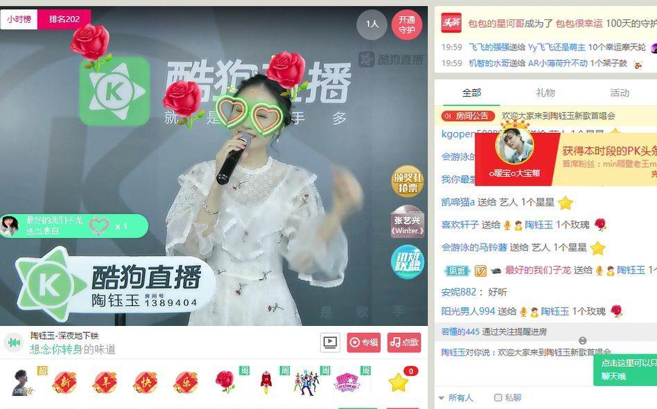 管家婆必出一肖一碼，揭秘背后的神秘面紗