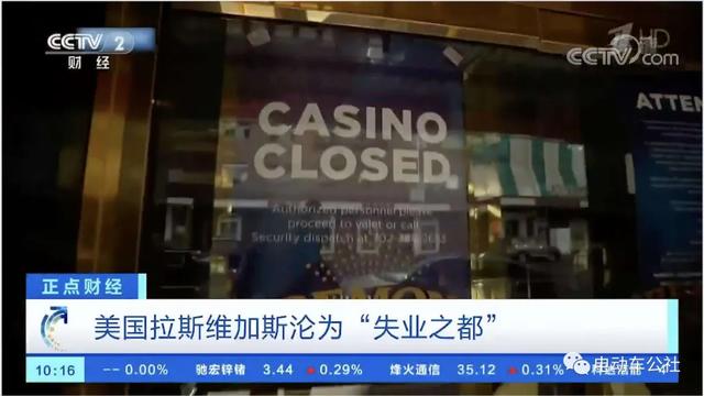 澳門今晚上必開一肖——揭秘賭博背后的真相與風(fēng)險(xiǎn)