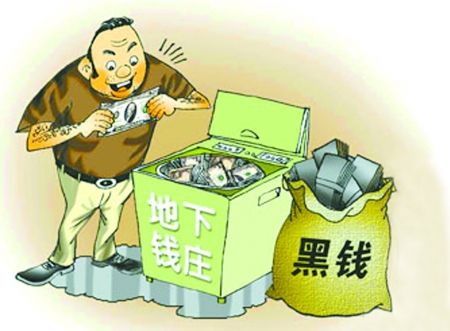 關(guān)于新澳正版免費(fèi)資料大全的探討與警示——警惕違法犯罪風(fēng)險(xiǎn)