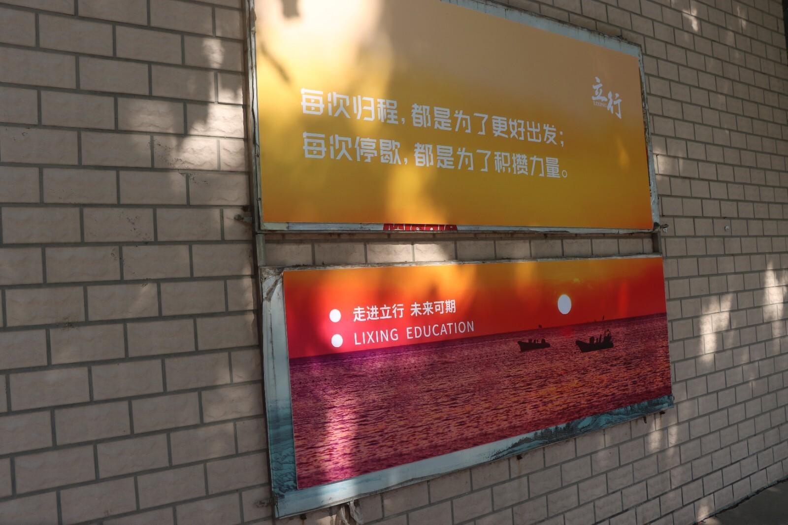 探索未來學(xué)習(xí)之路，2024免費(fèi)資料精準(zhǔn)一碼