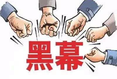 李欣若然 第4頁