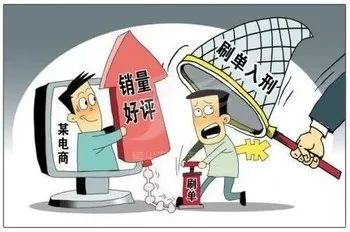 警惕網(wǎng)絡賭博陷阱，切勿盲目追求新澳門開獎結(jié)果及記錄