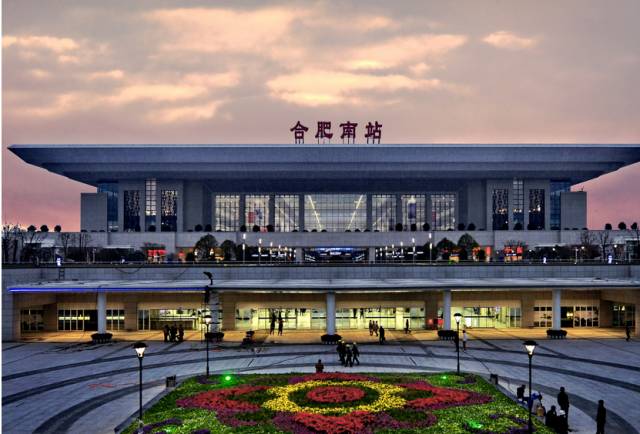 陽新白沙南站最新消息，進(jìn)展、影響與展望