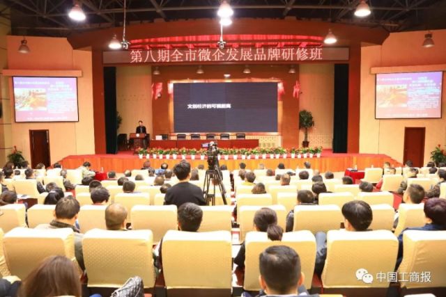 鋼城區(qū)最新領(lǐng)導班子的形成與未來展望