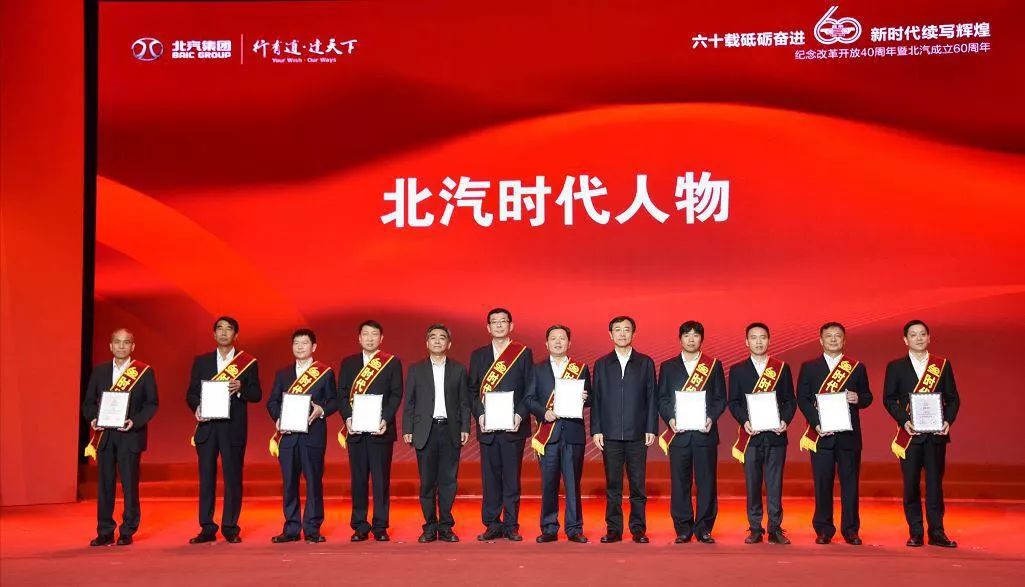 林左鳴最新消息，引領(lǐng)變革，鑄就新時代傳奇
