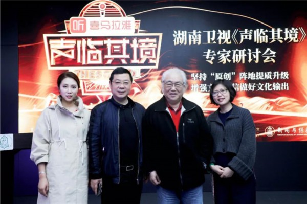 湖南經(jīng)視最新電視劇，探索經(jīng)典與創(chuàng)新的交融