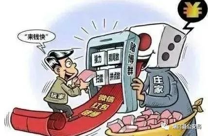 李文若珊 第4頁(yè)