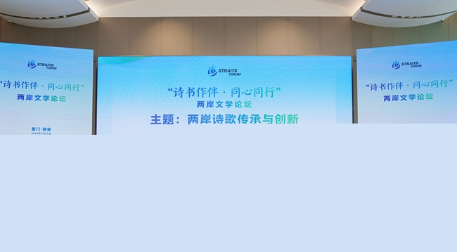 關于王中王論壇免費資料2024與違法犯罪問題的探討
