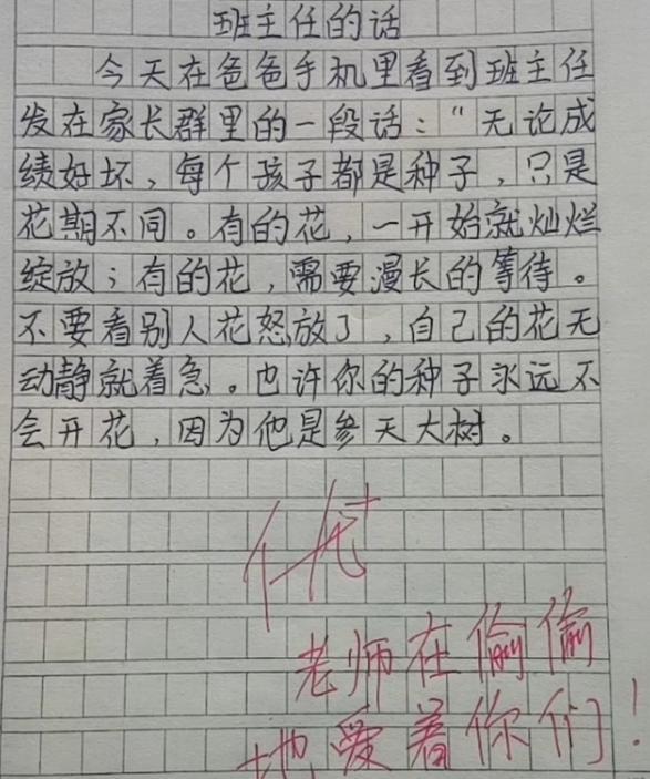 揭秘未來資料共享，邁向免費(fèi)公開時代的藍(lán)圖與策略（面向未來的資料共享之路）