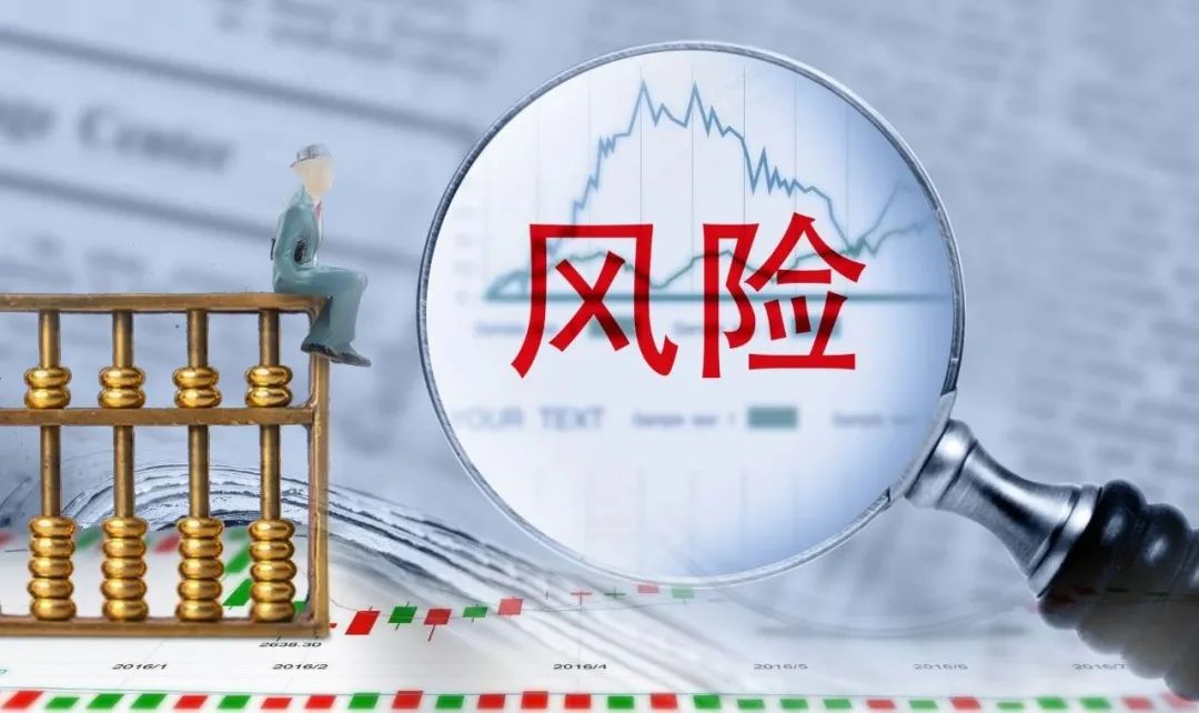 精準(zhǔn)一肖預(yù)測(cè)，揭秘背后的風(fēng)險(xiǎn)與警示——遠(yuǎn)離非法預(yù)測(cè)陷阱，守護(hù)個(gè)人財(cái)產(chǎn)安全
