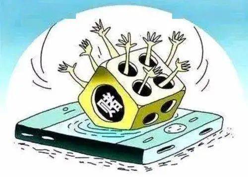 警惕網(wǎng)絡(luò)賭博陷阱，切勿陷入違法犯罪漩渦