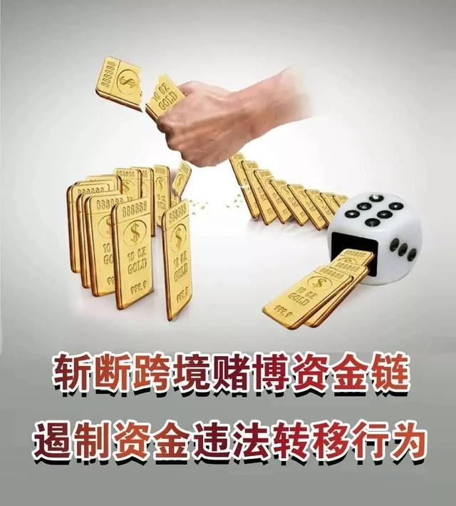 澳門(mén)彩票背后的真相與警示，遠(yuǎn)離非法賭博，珍惜美好生活