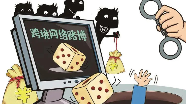 關(guān)于澳門精準(zhǔn)四不像正版問題的探討與警示——遠(yuǎn)離賭博犯罪，珍惜美好生活