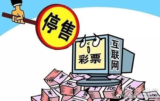 澳門六開彩全年免費正版資料，警惕犯罪風(fēng)險，遠(yuǎn)離非法賭博