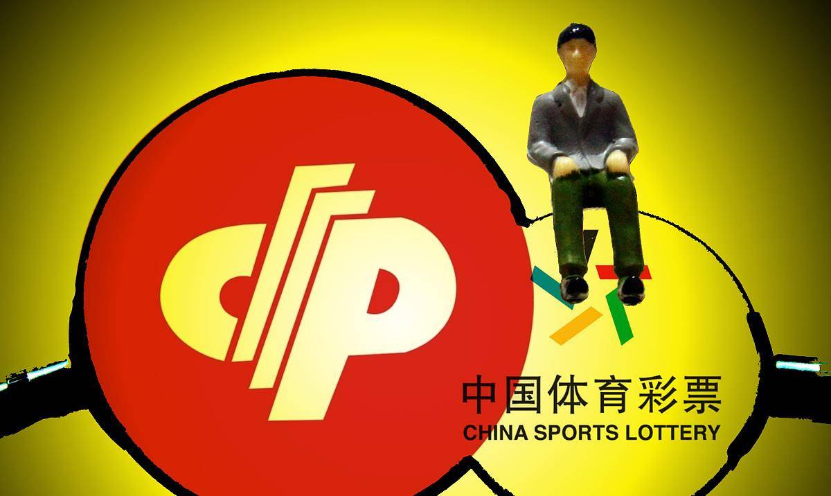 關(guān)于澳門特馬彩票的真相與警示——遠離非法賭博，珍惜人生機會