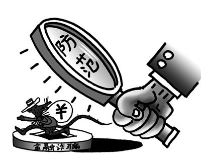 警惕網(wǎng)絡(luò)賭博陷阱，切勿猜測澳門特馬開什么碼