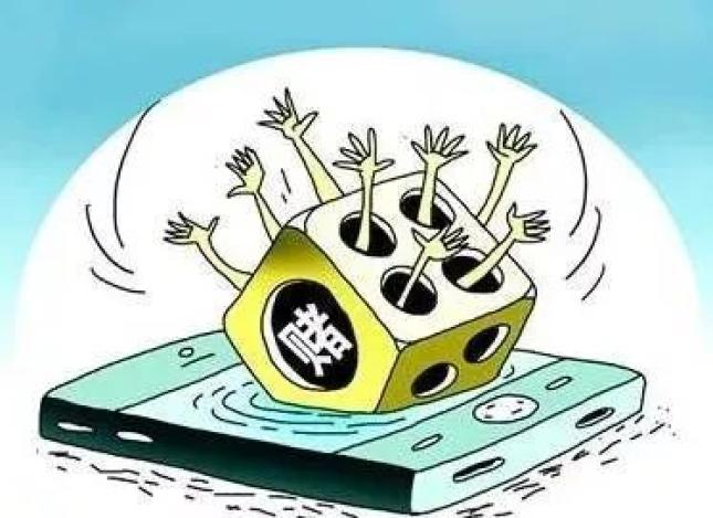 警惕賭博陷阱，遠(yuǎn)離非法賭博行為