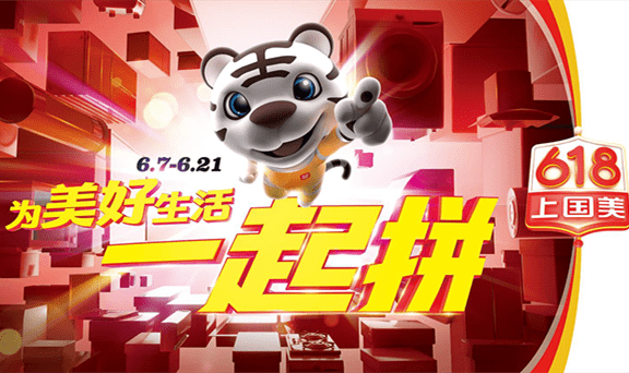 探索全新數(shù)字時代的管家婆服務，兔費體驗與無限可能