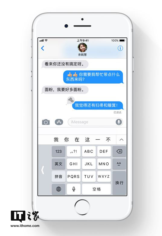 探索香港彩票，4777777的魅力與快速開獎(jiǎng)的神秘面紗