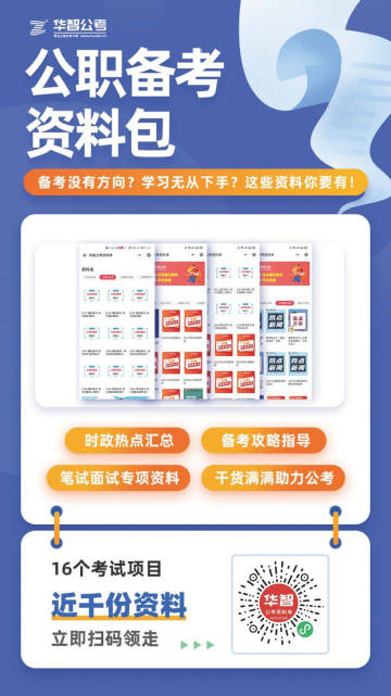 揭秘2024新奧資料免費精準(zhǔn)獲取之道（關(guān)鍵詞，新奧資料、免費、精準(zhǔn)、175）