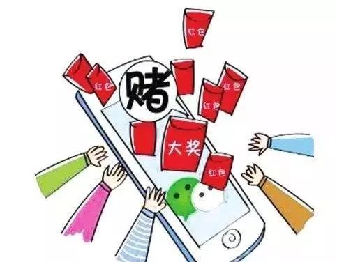 澳門金牛版與賭博犯罪，一個深入剖析