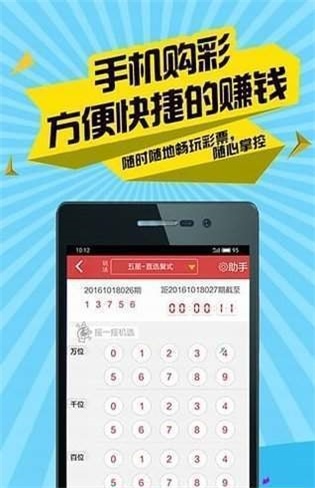 香港二四六開獎結果與開獎記錄，探索數字背后的故事