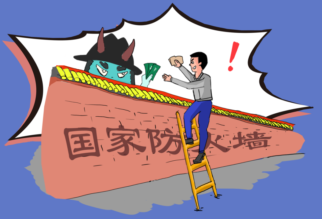 警惕網(wǎng)絡(luò)賭博陷阱，切勿陷入違法犯罪漩渦——關(guān)于新澳六與非法賭博資料的警示文章