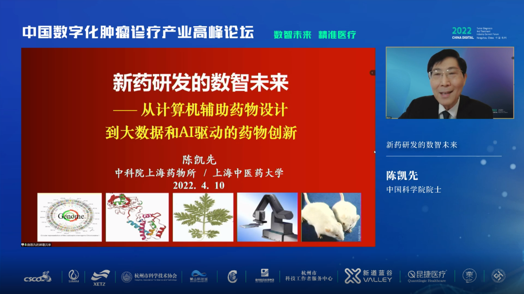 新澳門期期準精準，揭示背后的風險與挑戰(zhàn)