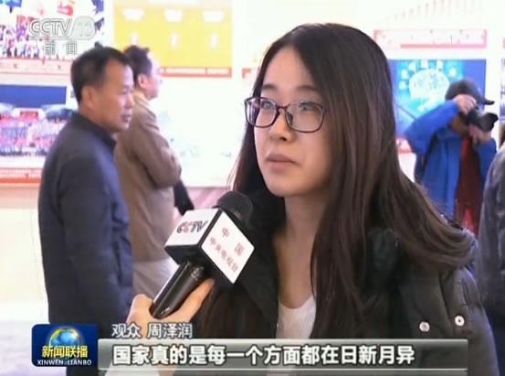 蘭州市人社局最新局長——引領變革，鑄就未來