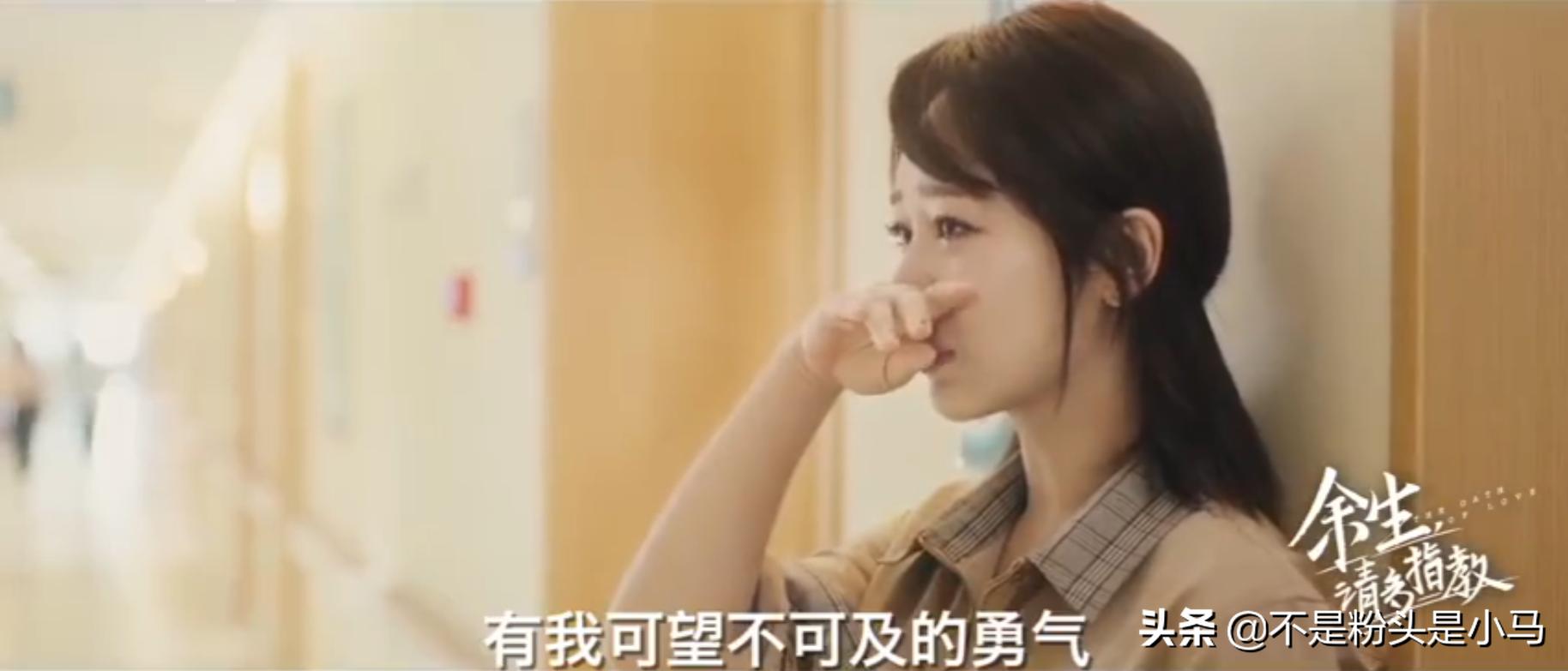 趙麗穎最新古裝電視劇，璀璨演繹，再現(xiàn)古代風華