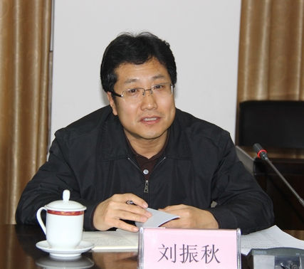發(fā)改委劉振秋最新消息，揭秘他的新動向與未來展望