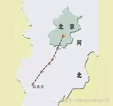 京石高鐵最新消息，進(jìn)展、影響與展望