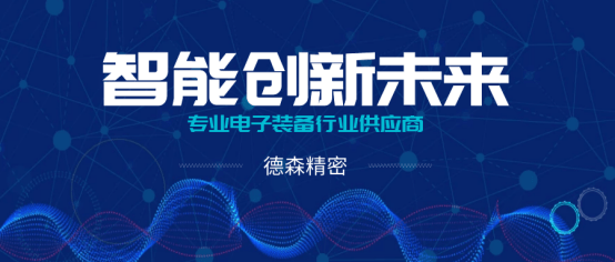東海招聘網(wǎng)最新招聘快遞信息，職業(yè)發(fā)展的速度與機(jī)遇并存