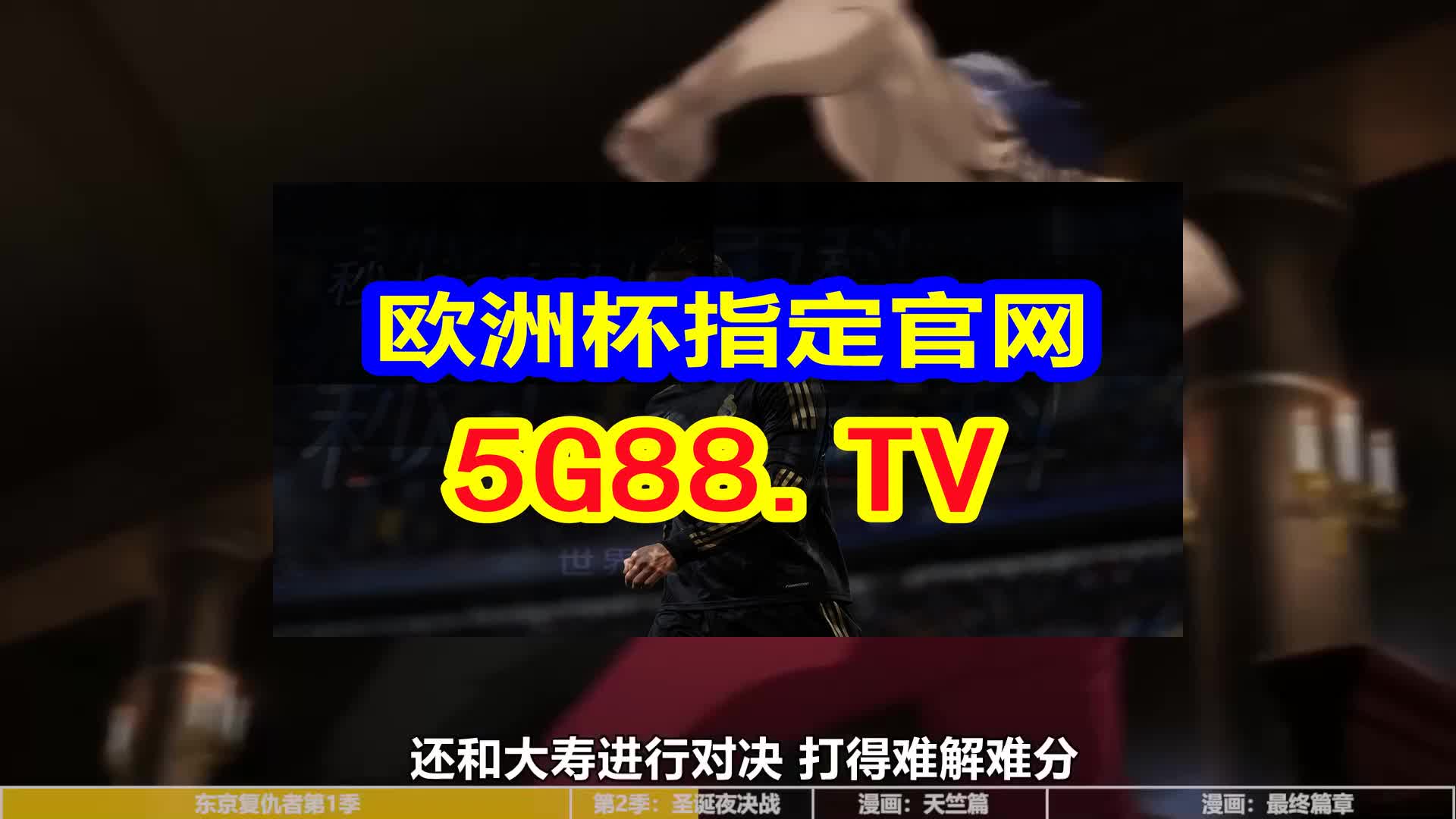 關(guān)于新澳門天天彩正版免費(fèi)，一個(gè)關(guān)于違法犯罪問題的探討