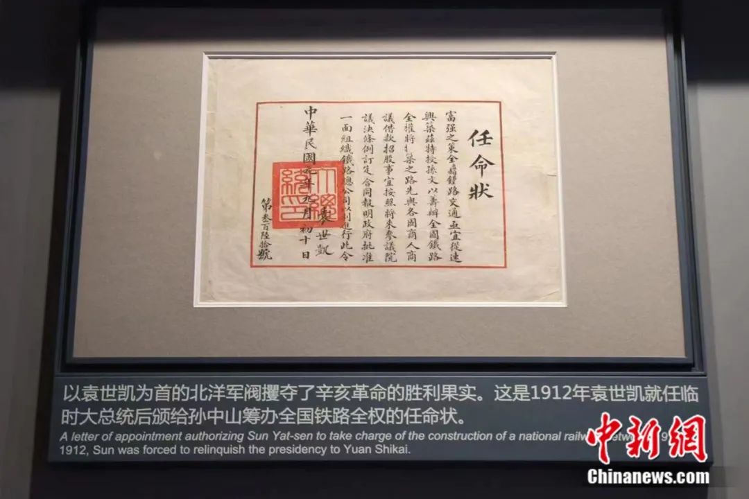 香港4777777開獎記錄，探索數(shù)字背后的故事