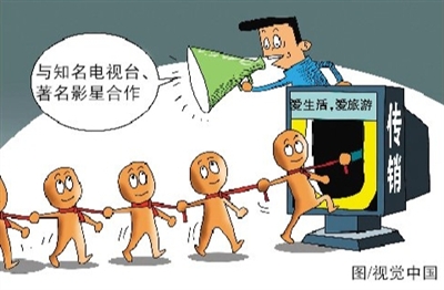 警惕網絡陷阱，關于免費查詢新澳好彩資料的法律風險與警示